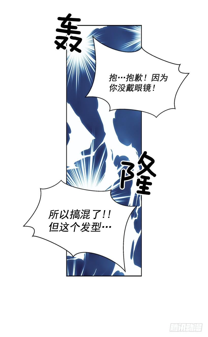 一起去玩15