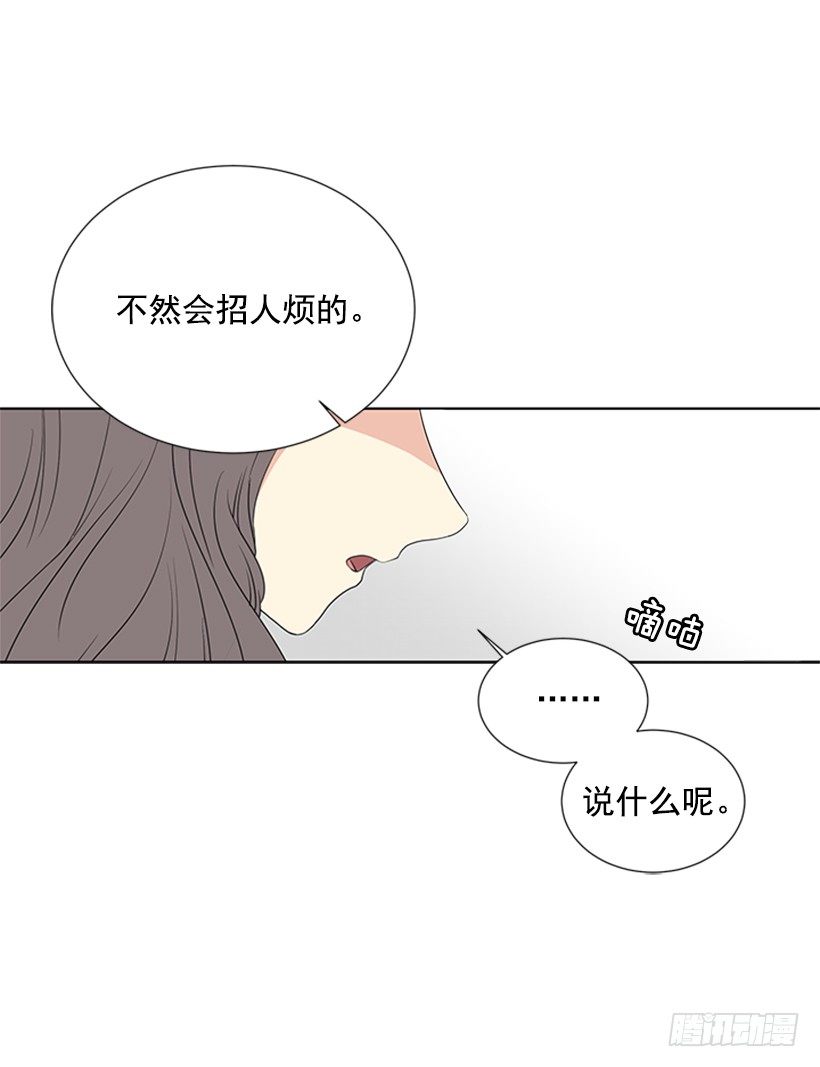 感觉好久没见8