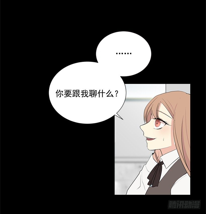 可疑25