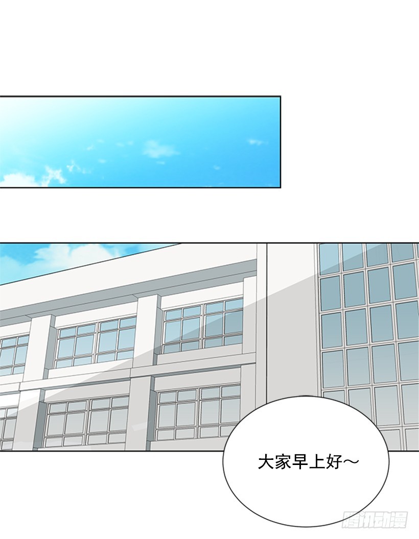 怕你会躲我51