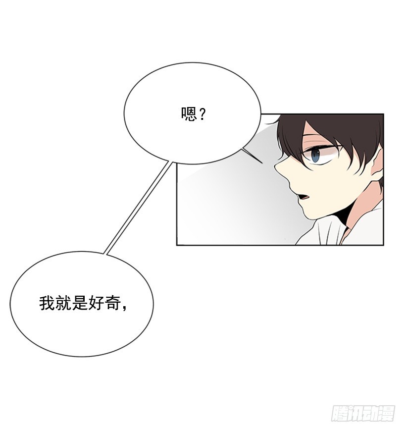 很不顺利9