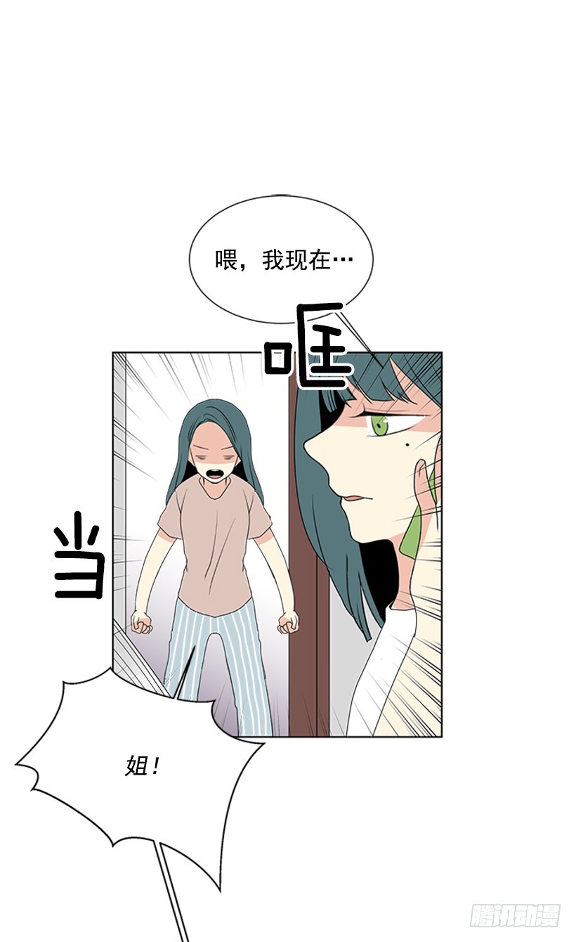 明明跟我不熟51