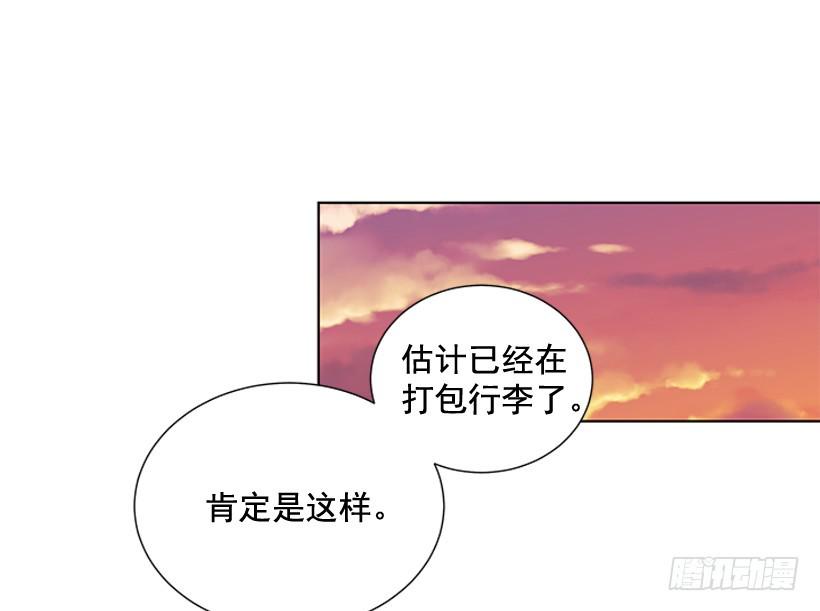 一起去玩28