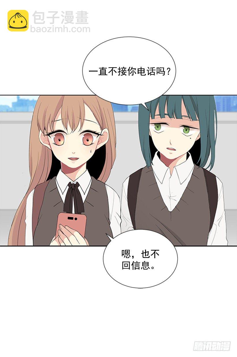 没去学校25