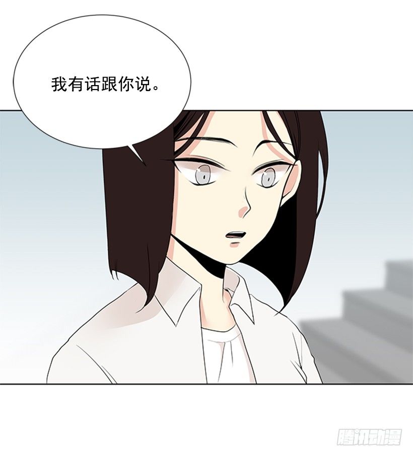 性格扭曲55