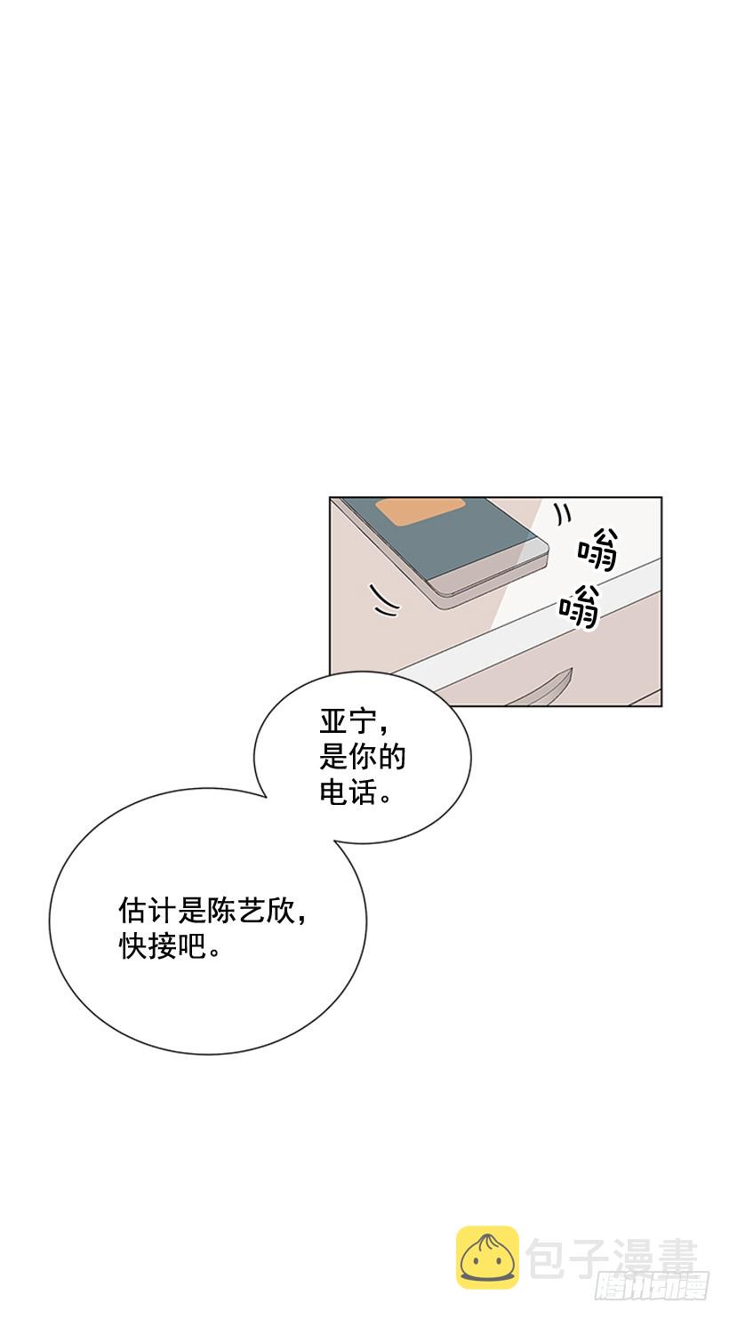 哥生病了20
