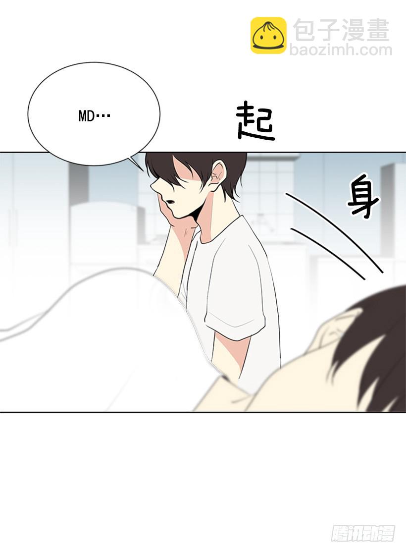 不让我说37