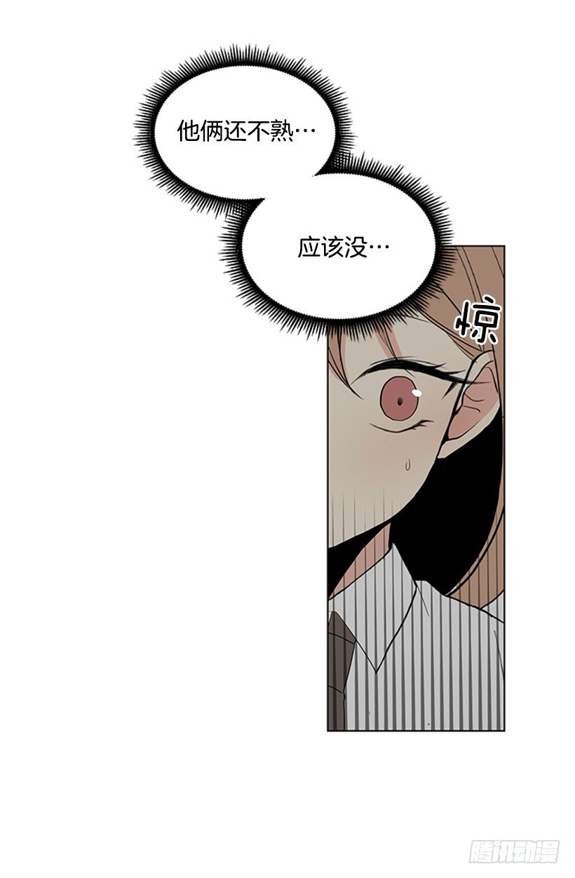 实话实说38