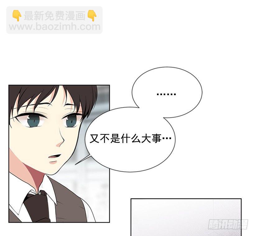 遇见44