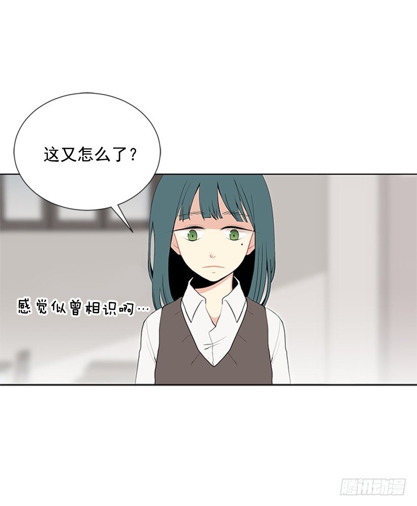 可疑22