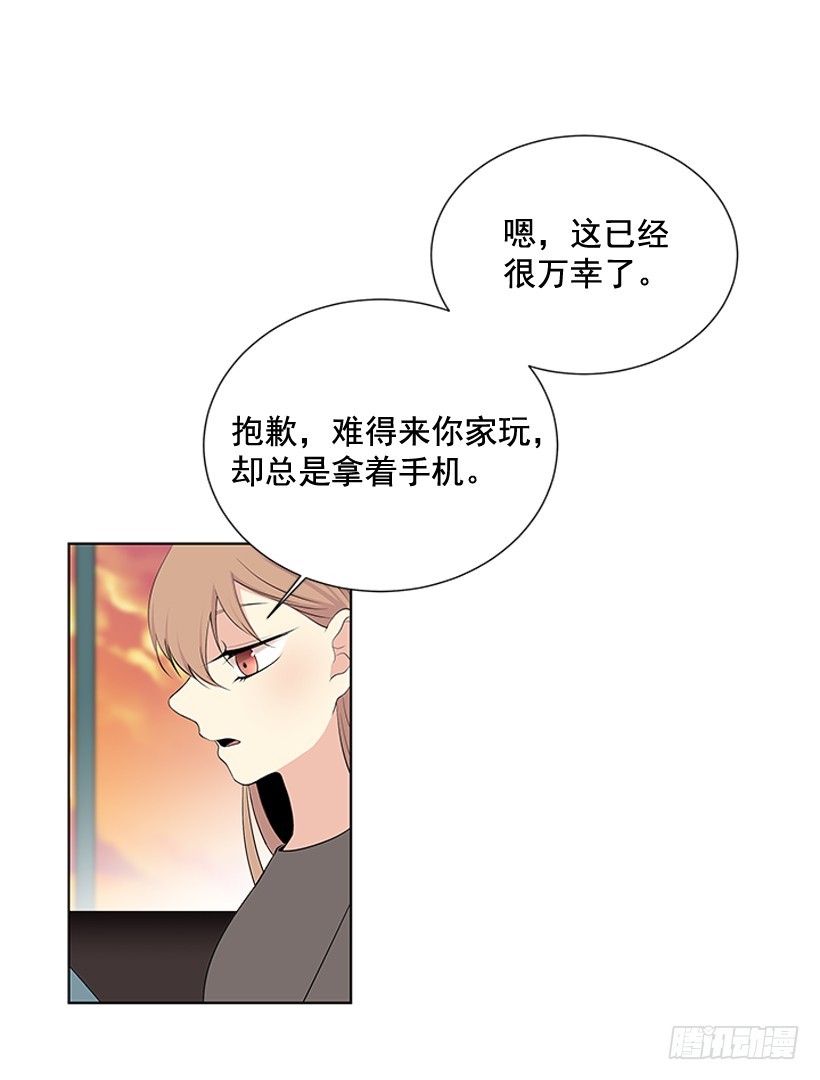 哥生病了26