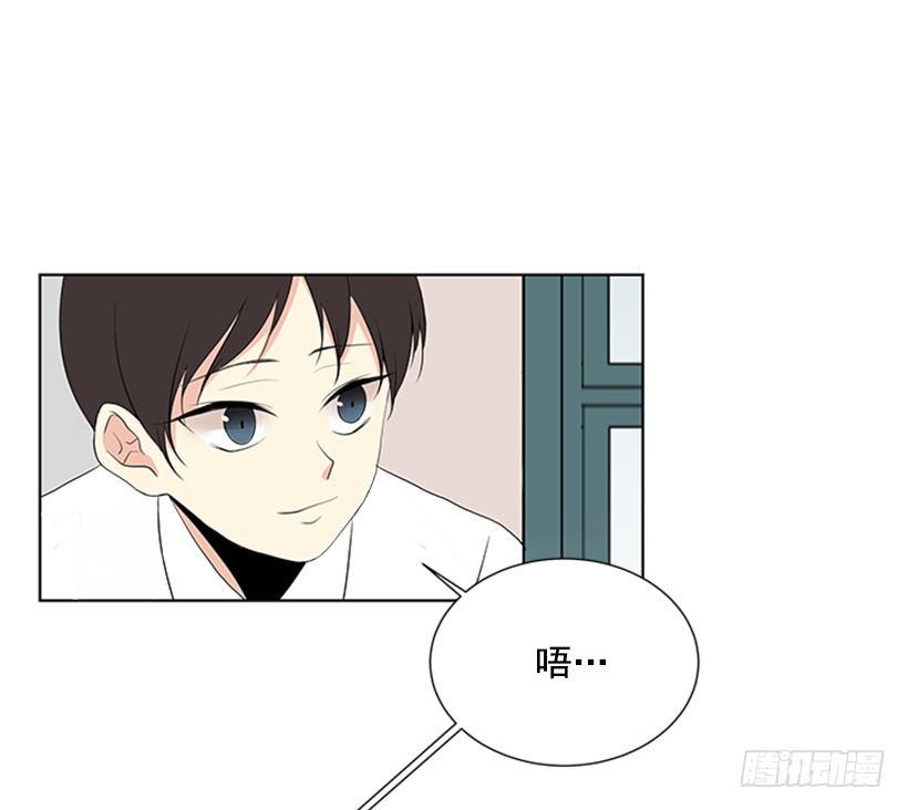 找到罪魁祸首1