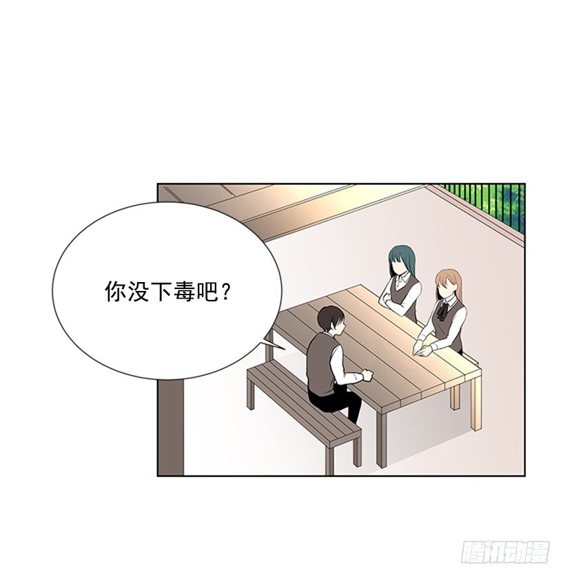 留宿49