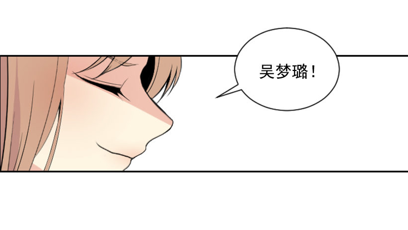 要不要问问15