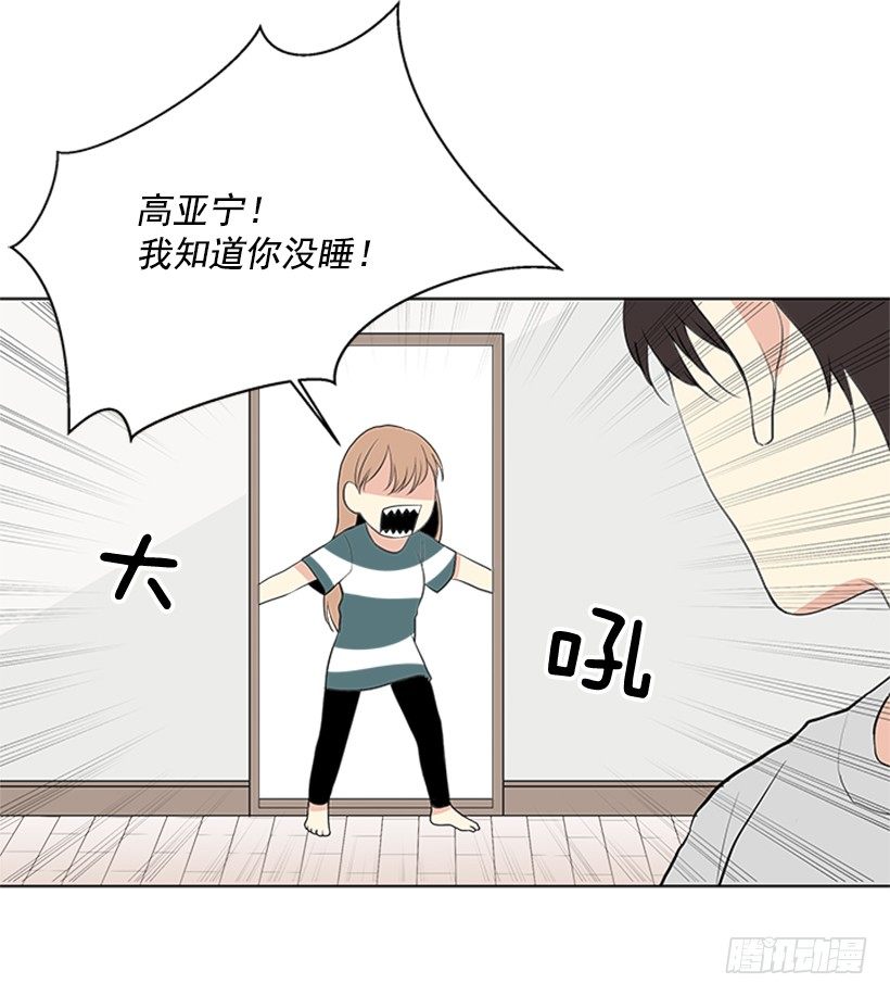 遇见4