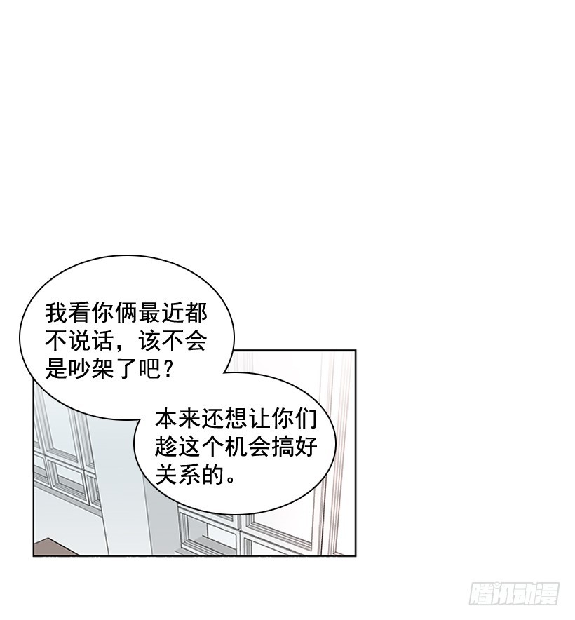 再坚持几天18