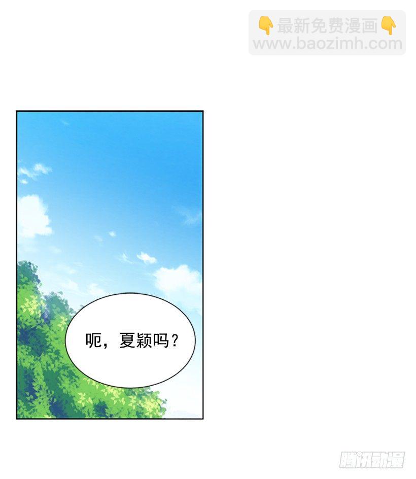 没想到她会哭12