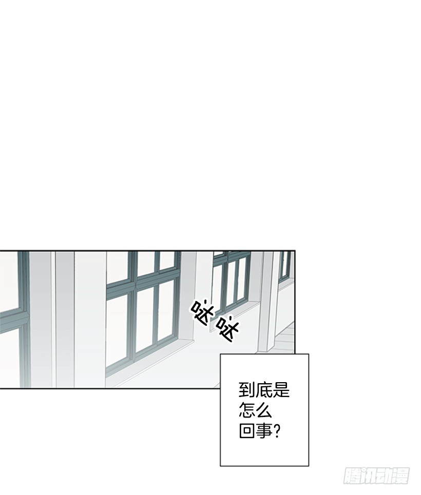 明明跟我不熟31