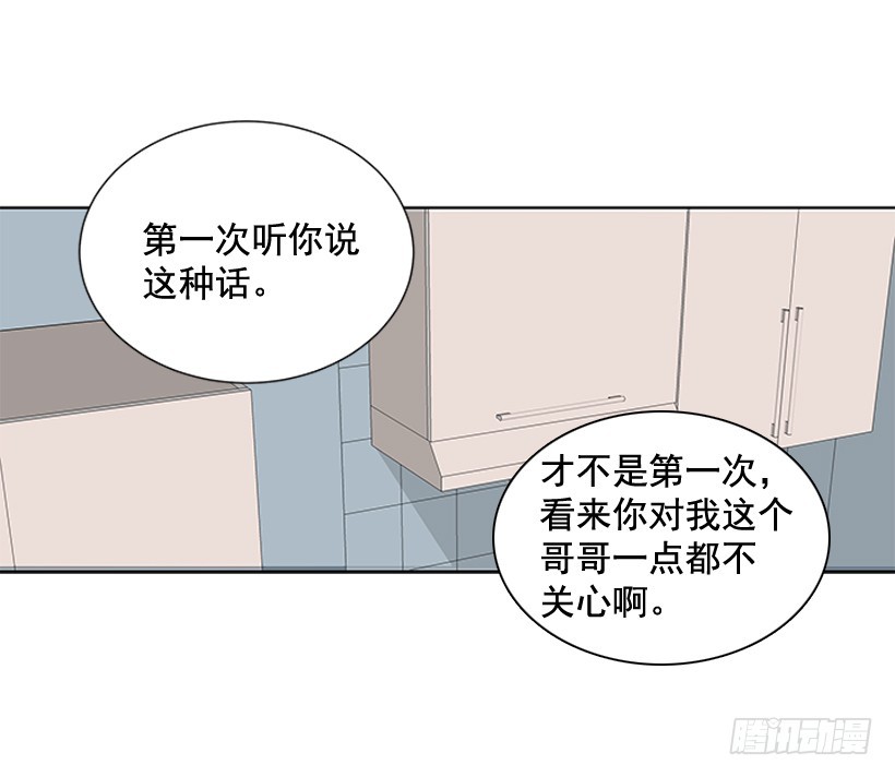 再坚持几天36