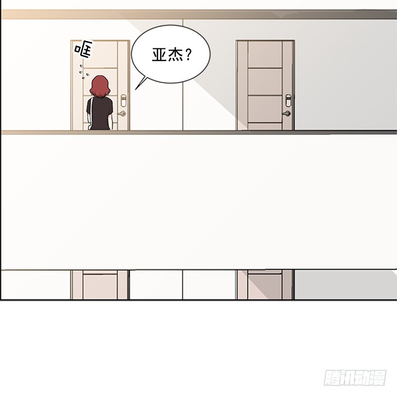 不让我说52