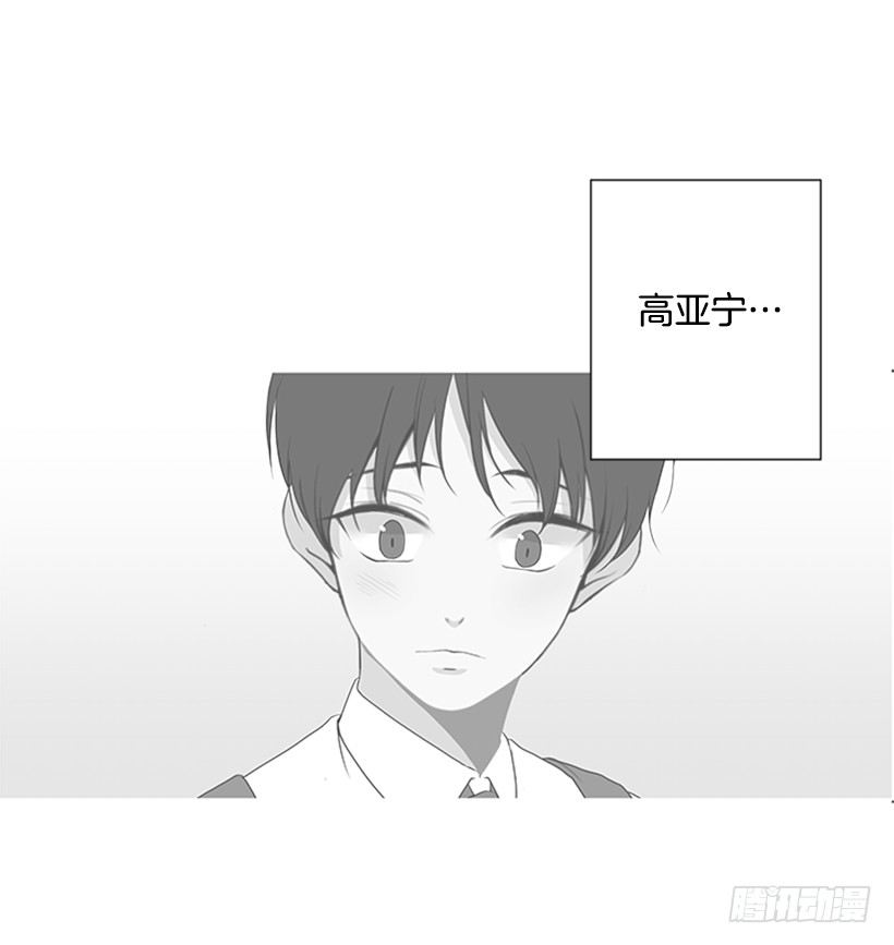 是我想多了38