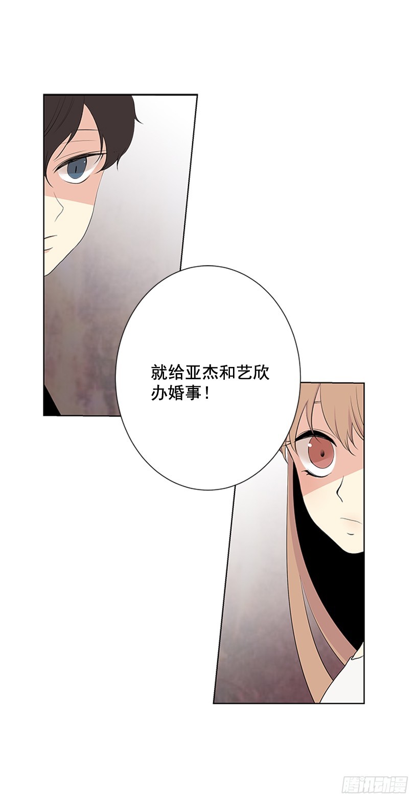 再坚持几天56