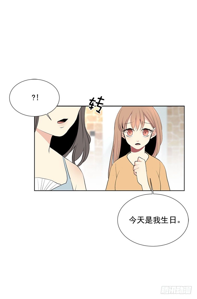 我要回家27