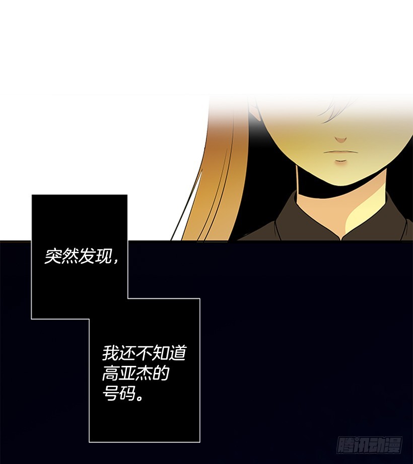 一起出门26