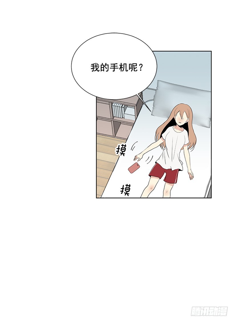 再坚持几天48