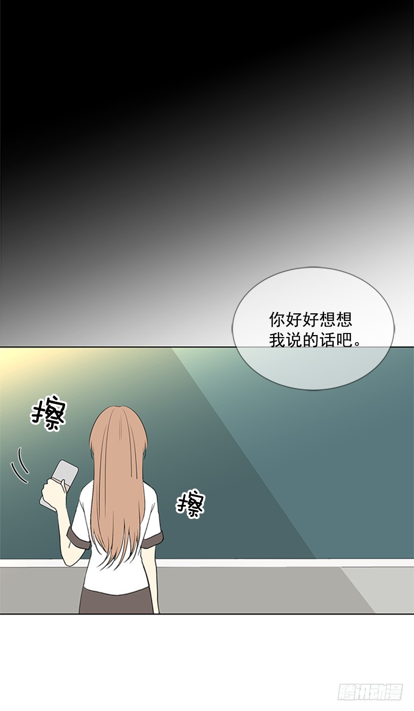 真的好烦人44