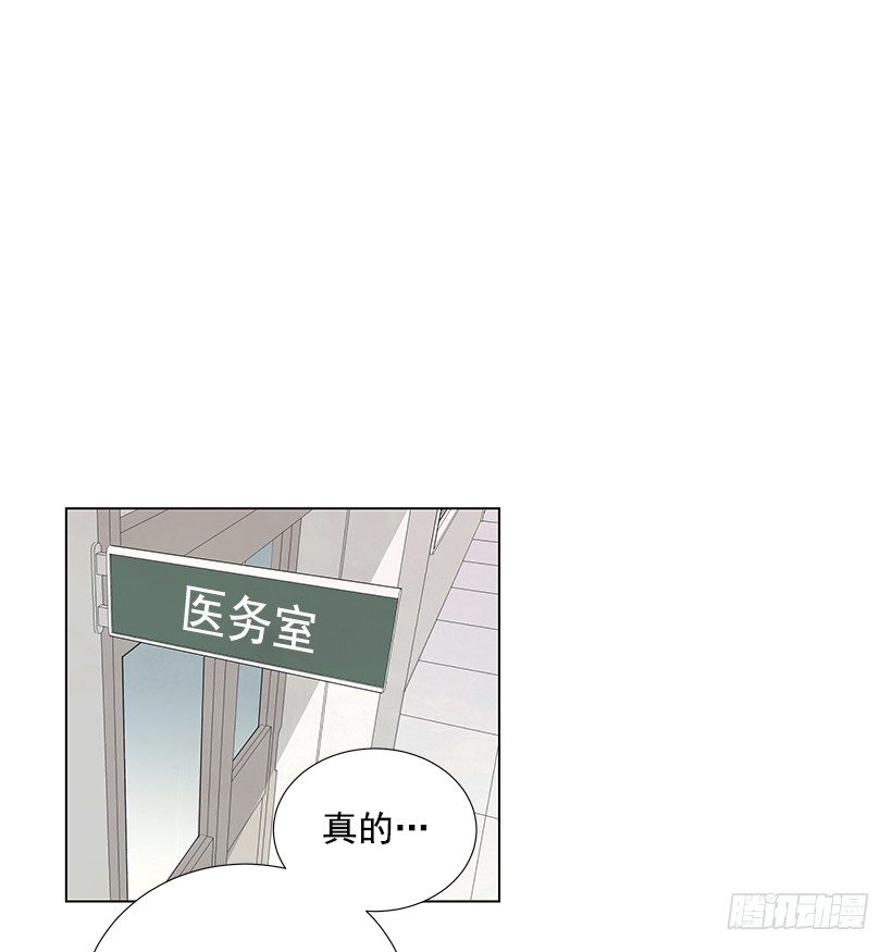 体育课30