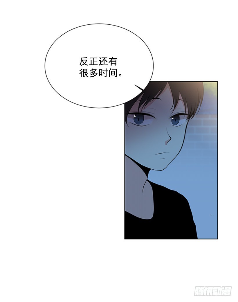 不让我说21