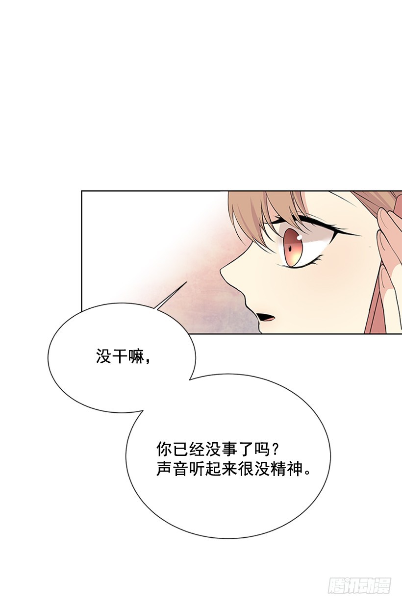哥生病了40