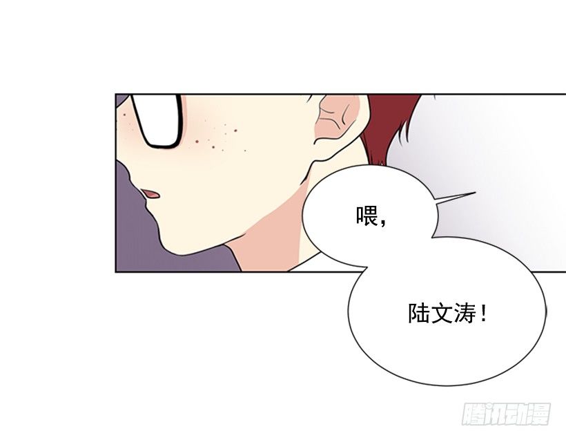 遇见23