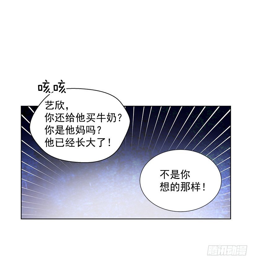 要不要问问17