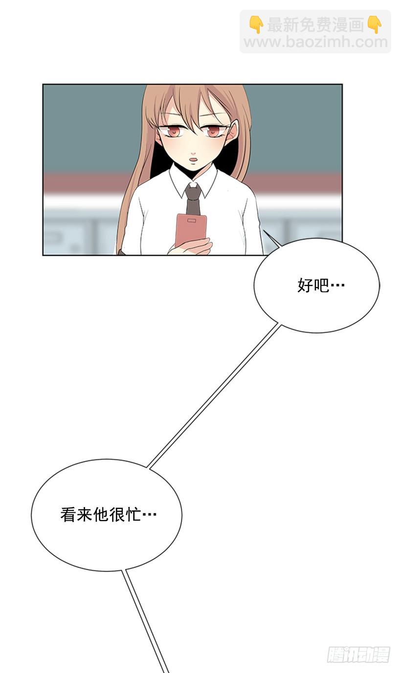 很不顺利40