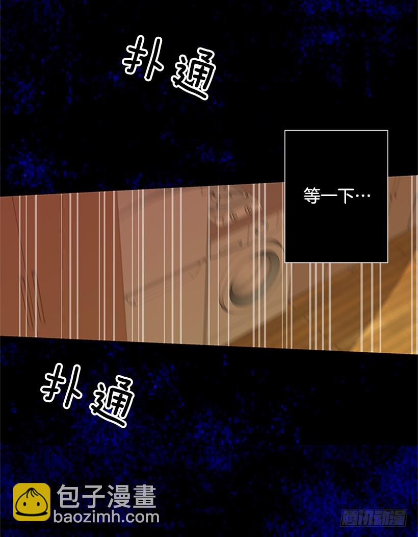肯定很尴尬3