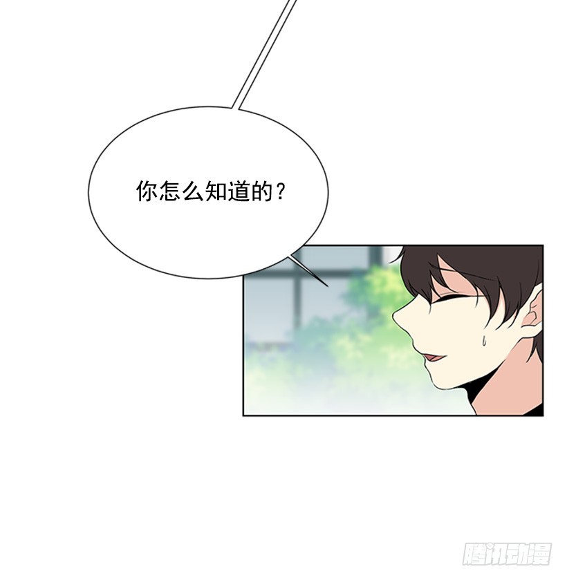 你总是这样30