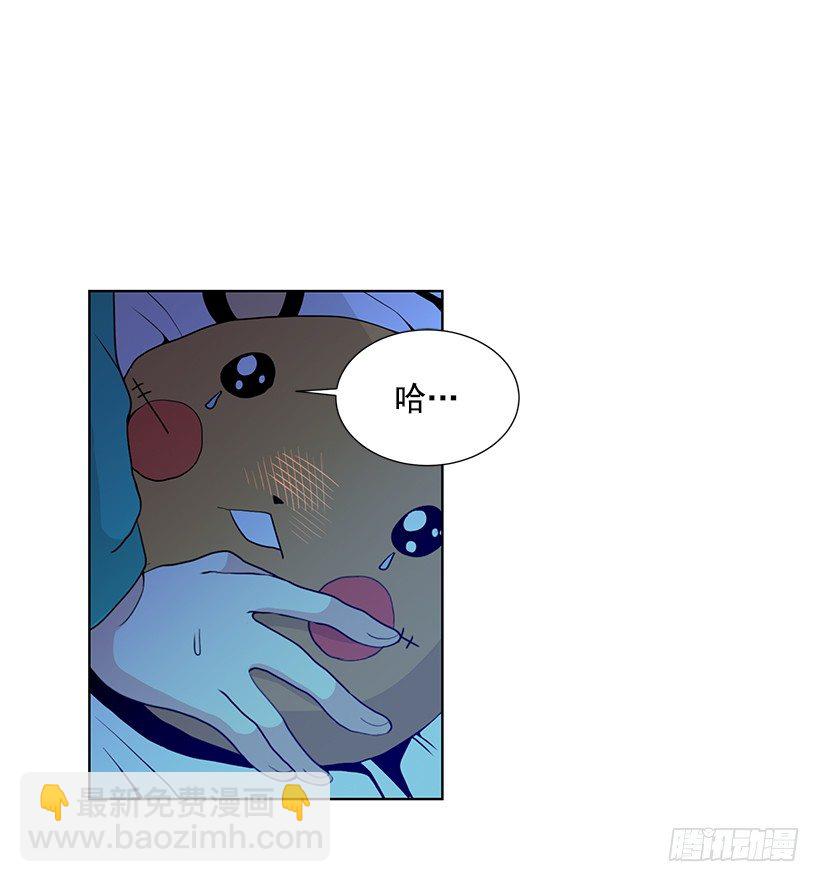 女朋友27