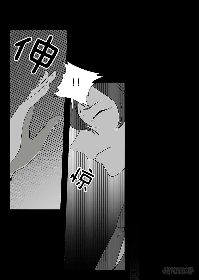 作战成功11