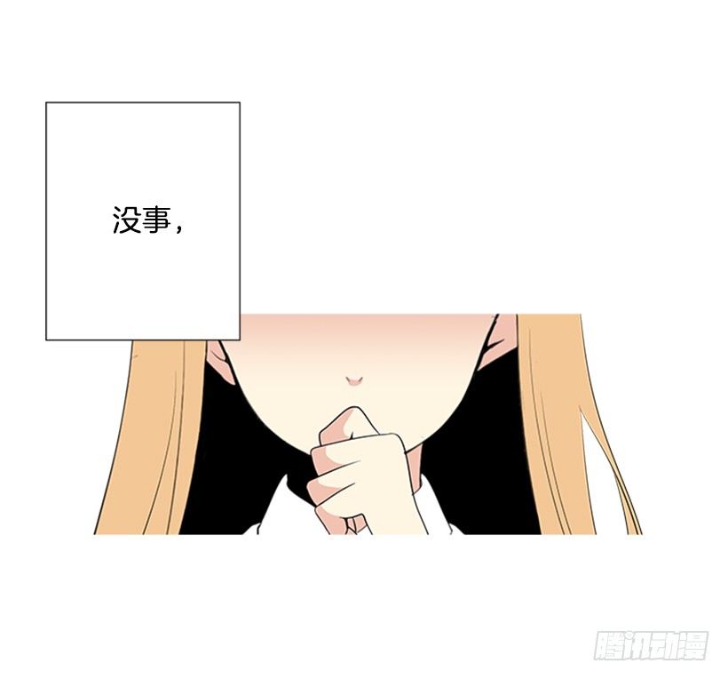 是我想多了7