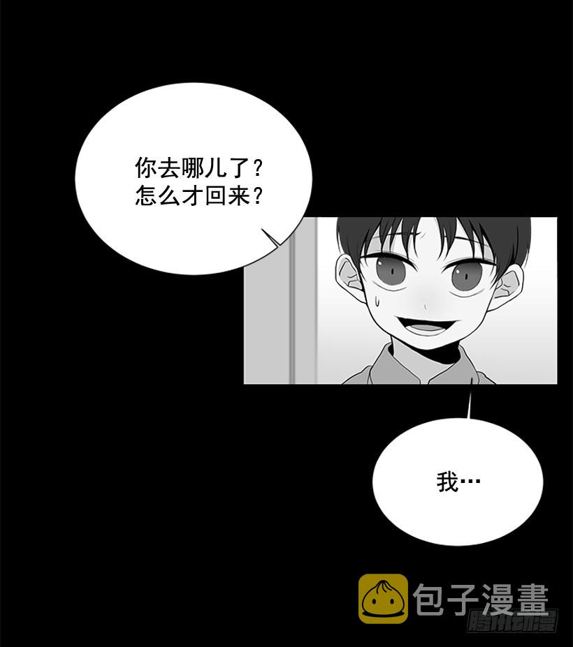 选择无视12