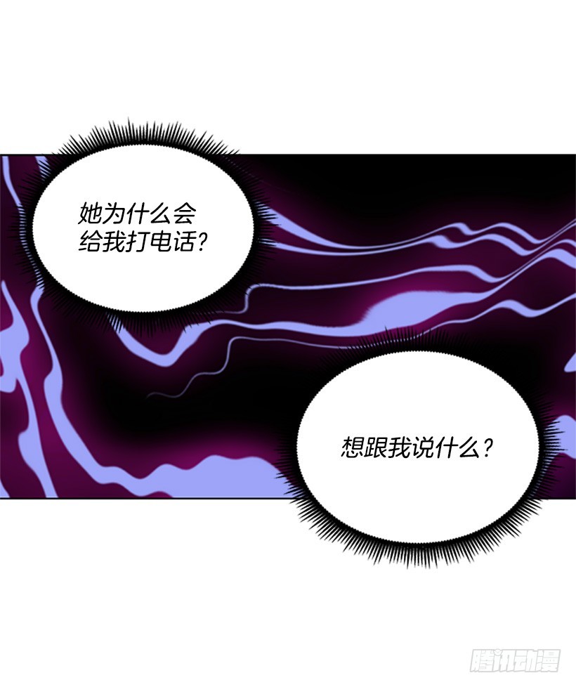 能见一面吗38