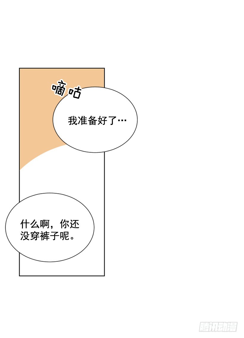 再坚持几天33