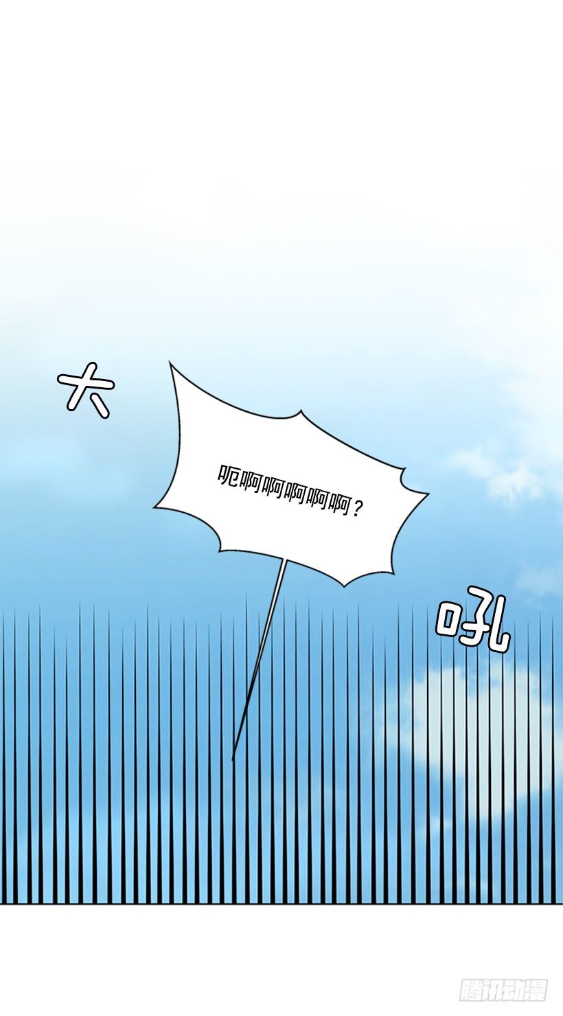 我们没交往23