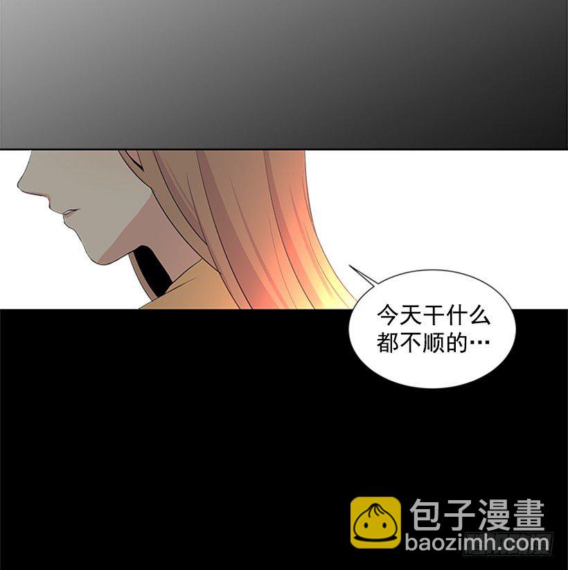 别被她骗了18
