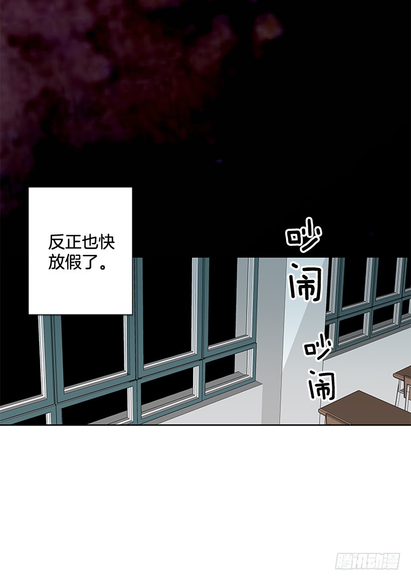 再坚持几天28