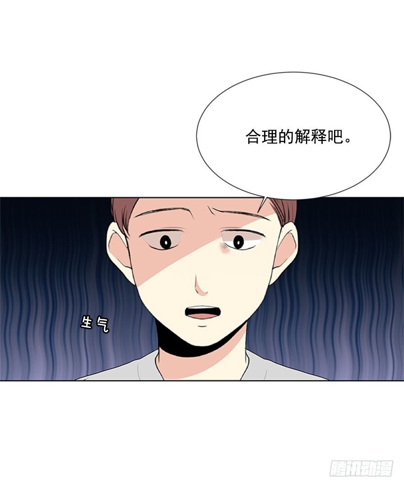 我要回家24