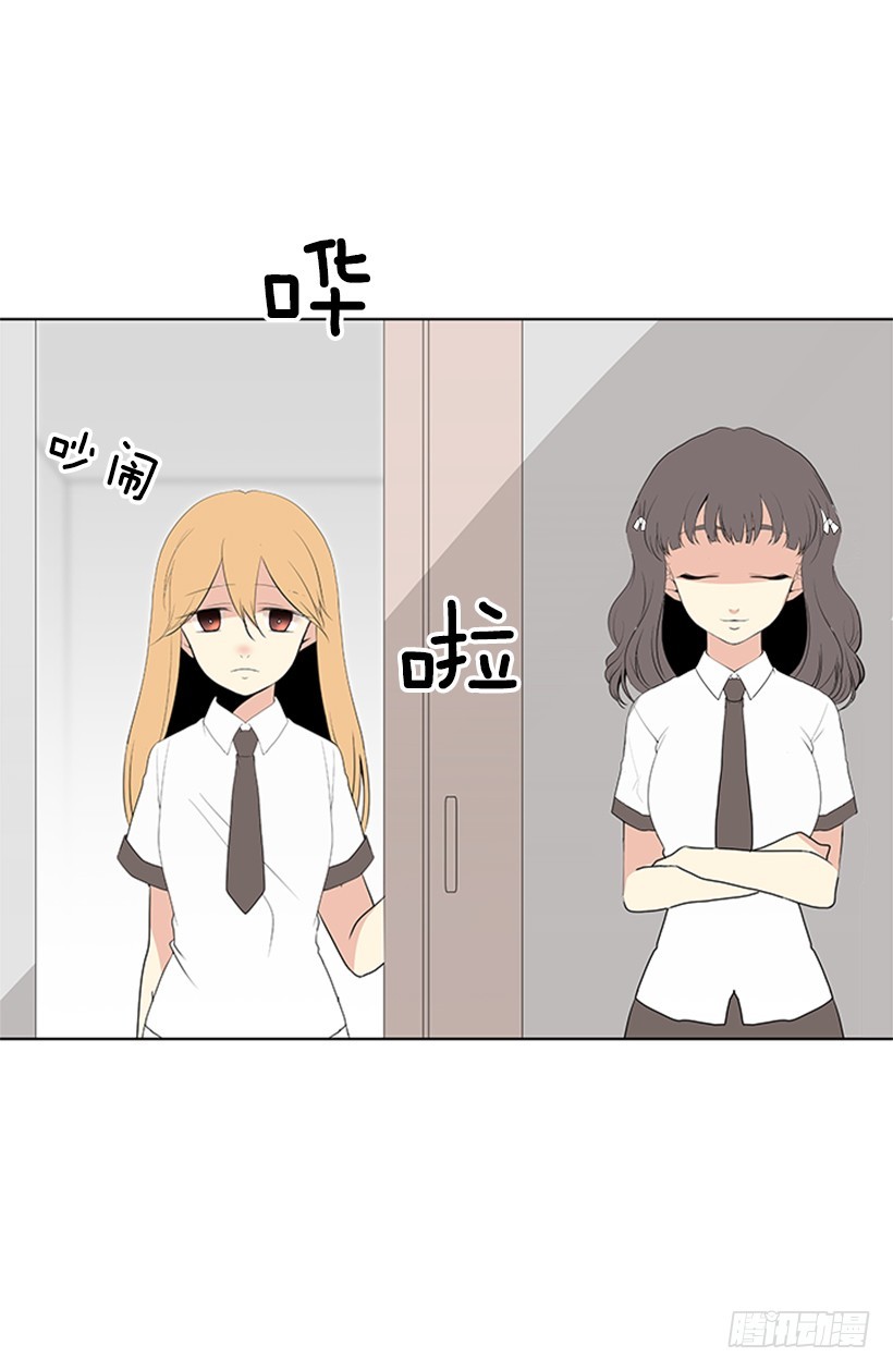 怕你会躲我62