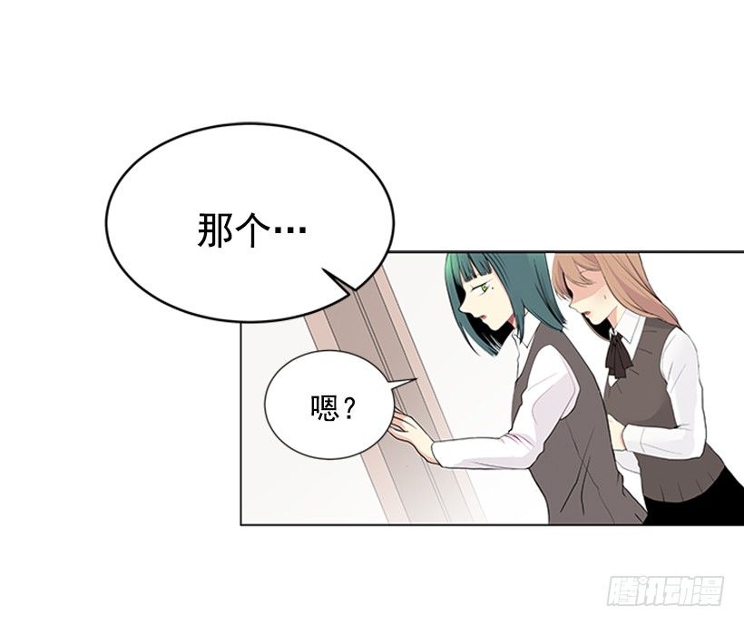 去我家住吧2